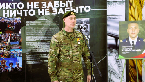 Выставка "Герои среди нас" посетит 16 районов Республики Татарстан