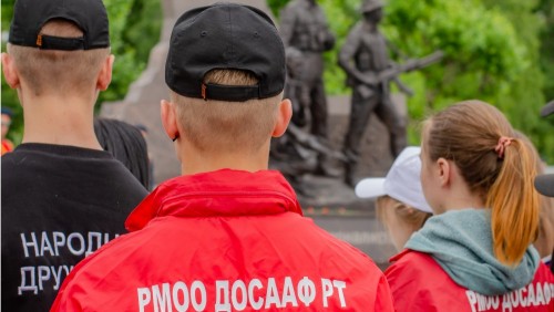 Торжественное открытие памятник воинам-интернационалистам в казанском парке Победы