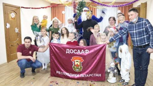 Новогодний праздник для детей работников ДОСААФ РТ